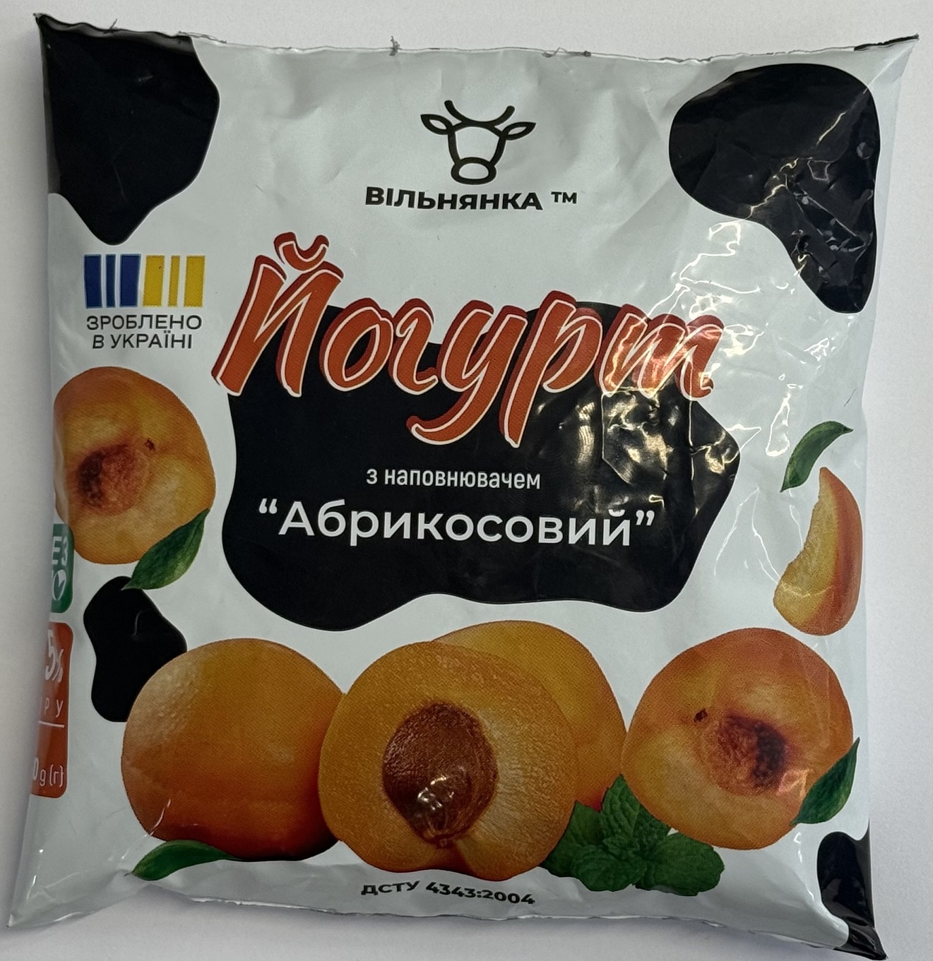 Йогурт з наповнювачем "Абрикосовий" 1,5%, 400 г, ТМ Вільнянка